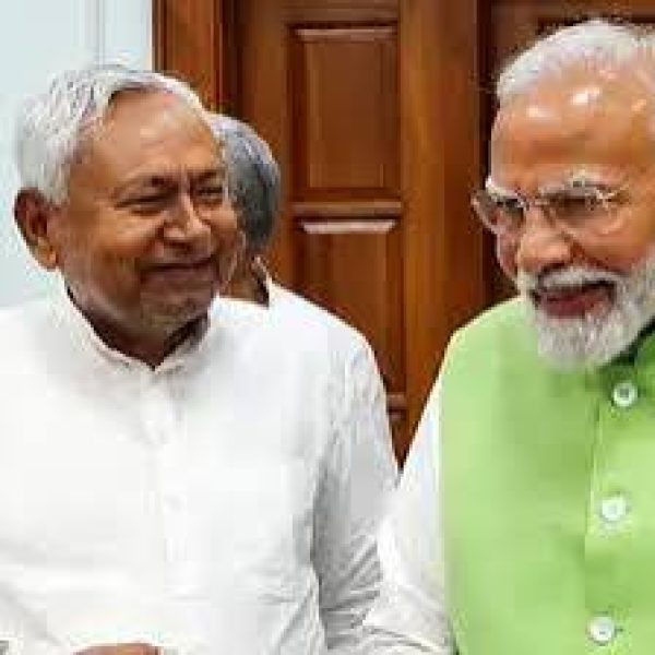 Bihar