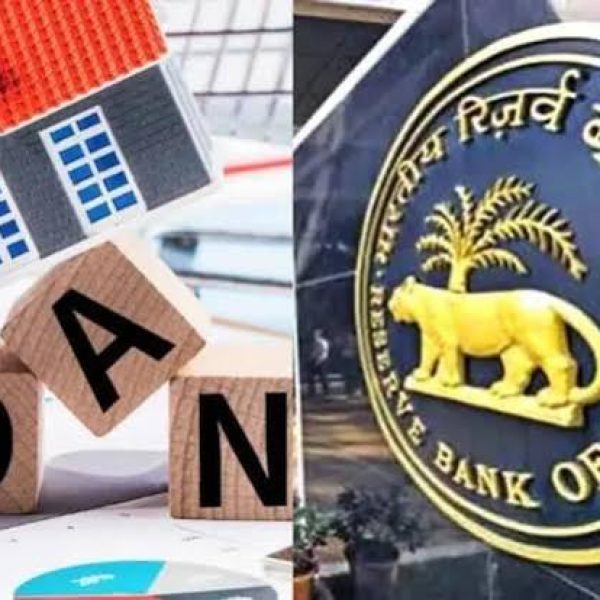 Repo Rate