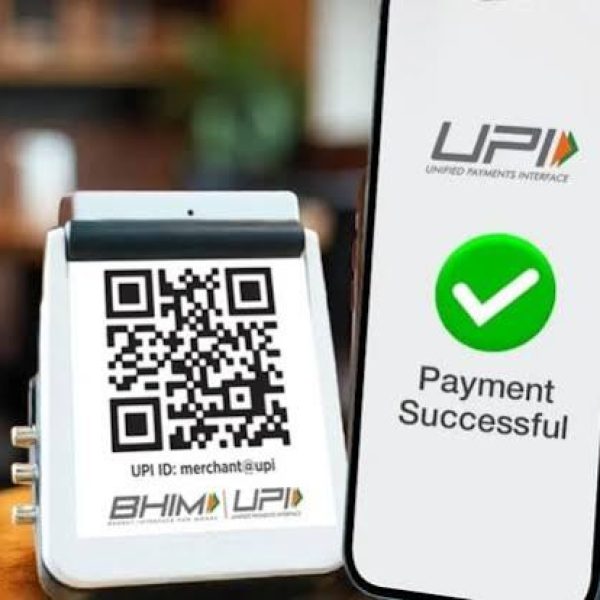 UPI