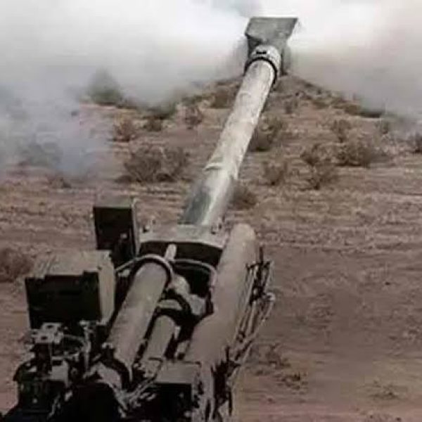 Bofors