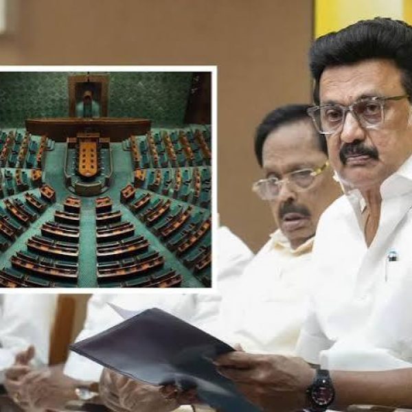 Delimitation Bill