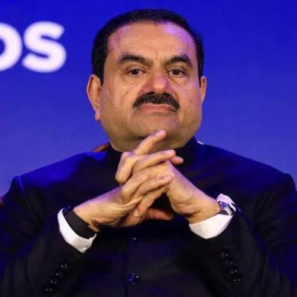 Gautam Adani