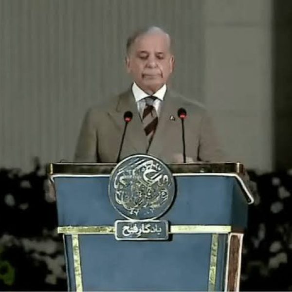 Pakistan