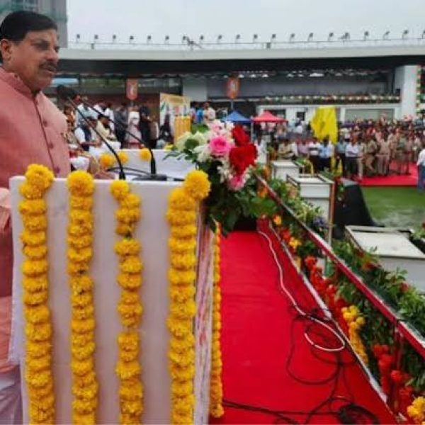 Tiranga Yatra