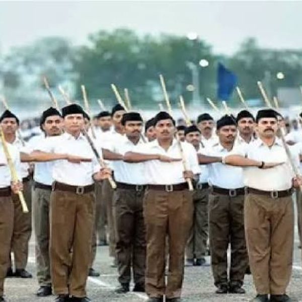 RSS