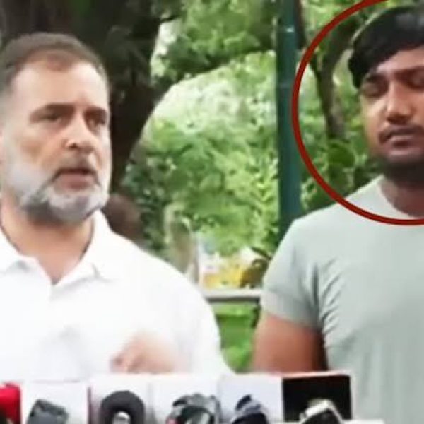 Rahul Gandhi
