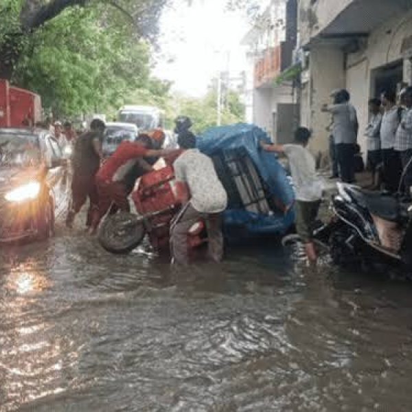 Monsoon