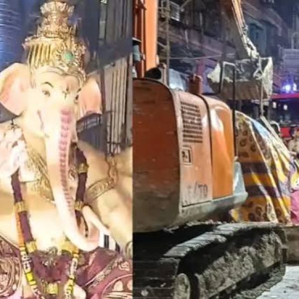 Ganeshotsav