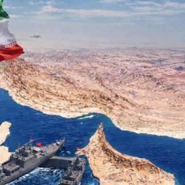 Hormuz