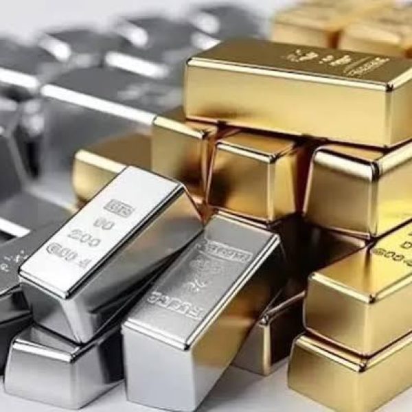 Gold