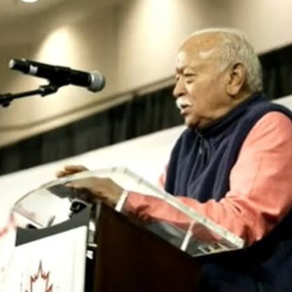 Mohan Bhagwat