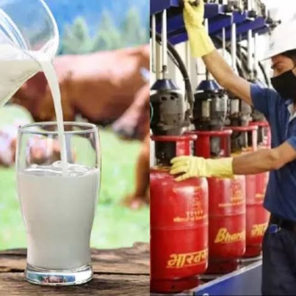 LPG