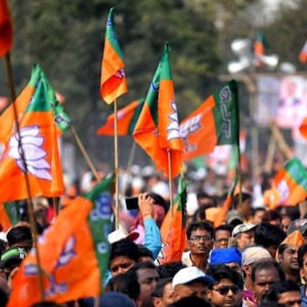 Jaipur Nagar Nigam Election