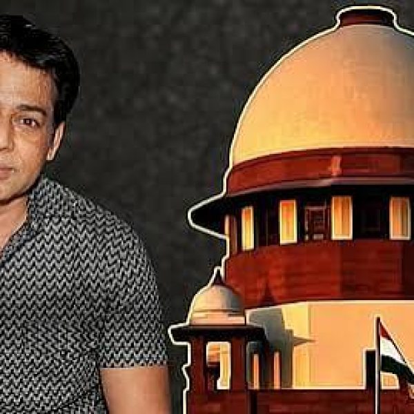 Abu Salem