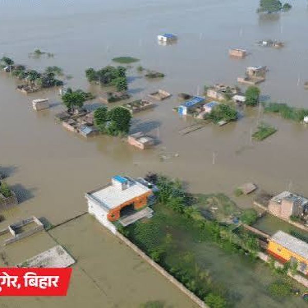 Bihar