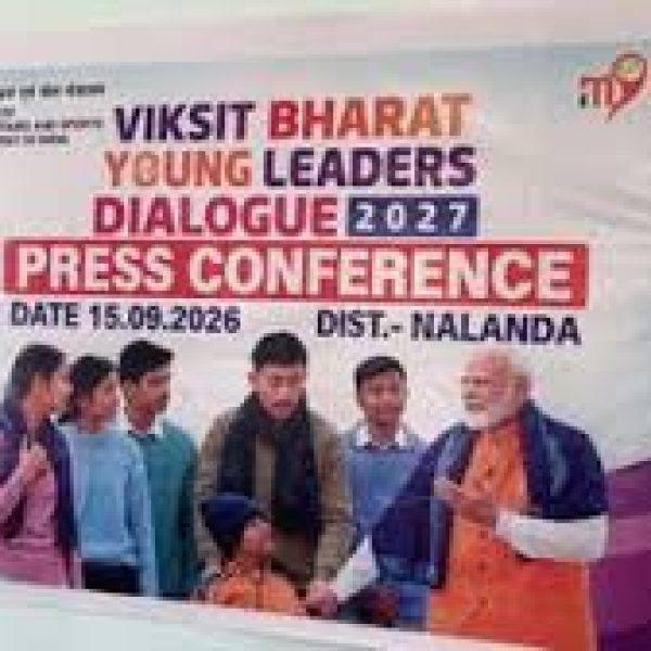 Viksit Bharat