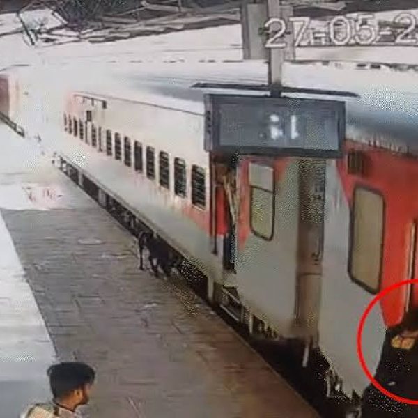 Train Accident