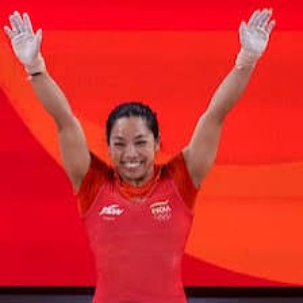 Asian Games