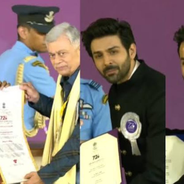 National Award