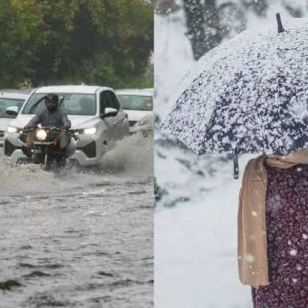 Monsoon
