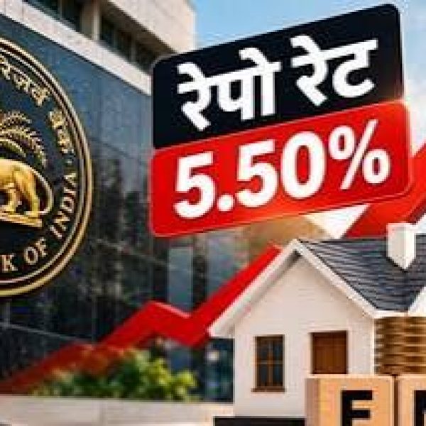 RBI