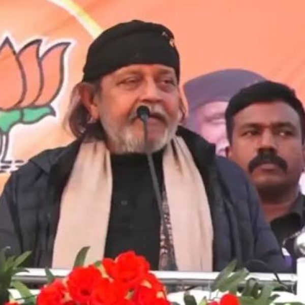 Mithun Chakraborty