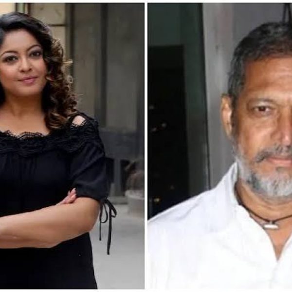 Tanushree Dutta