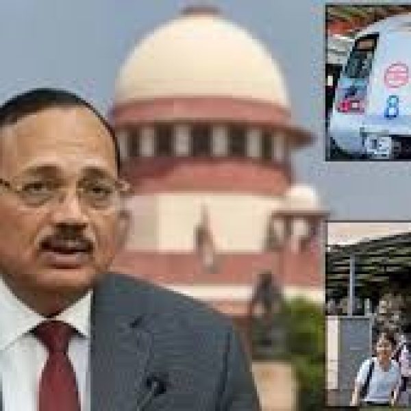 CJI