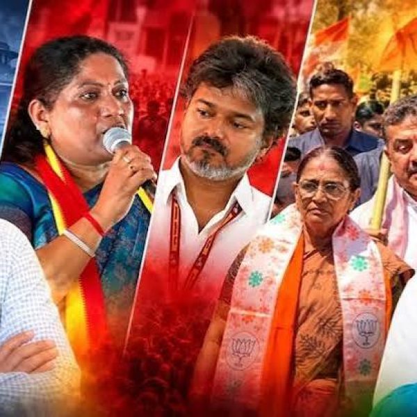 BJP