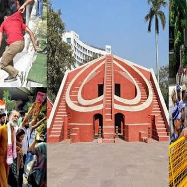 Jantar Mantar