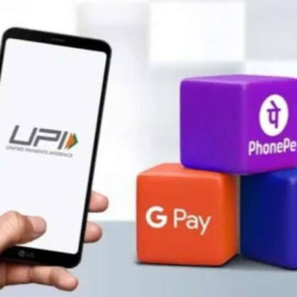 UPI