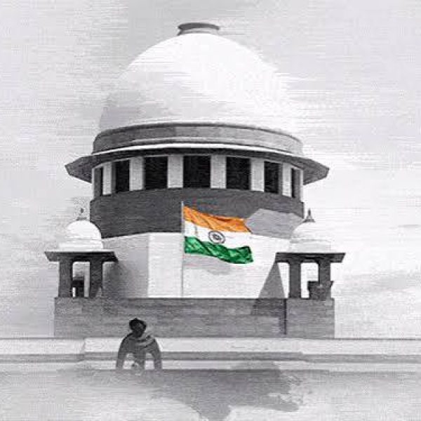 Supreme Court
