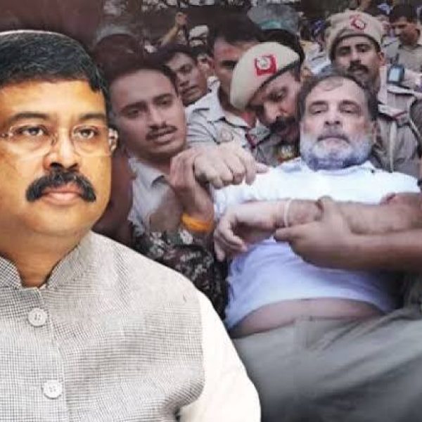Dharmendra Pradhan