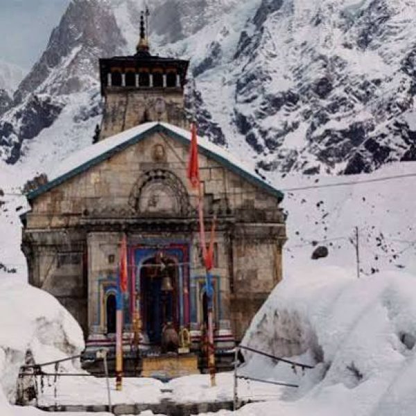 Kedarnath