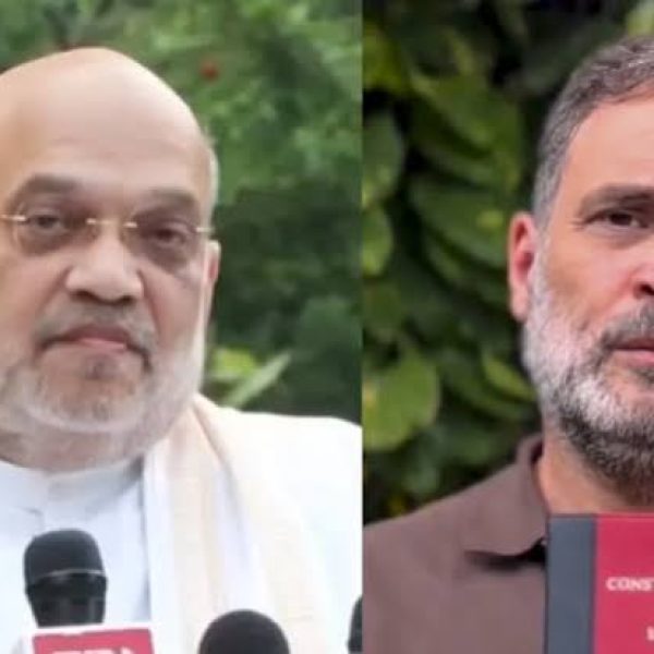 Amit Shah