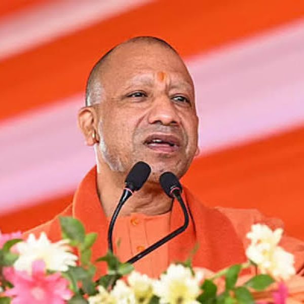Yogi Adityanath