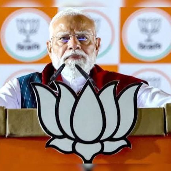 PM Modi