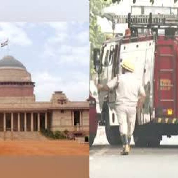 राष्ट्रपति भवन
