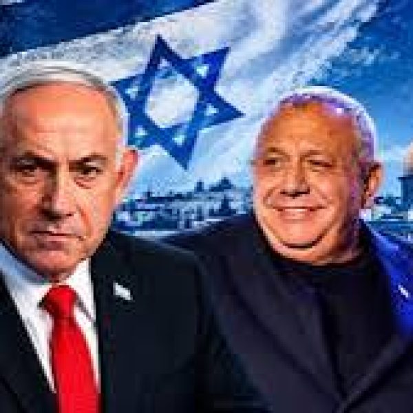 Israel Election