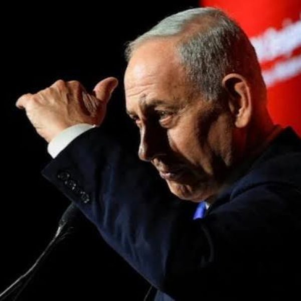 Israel