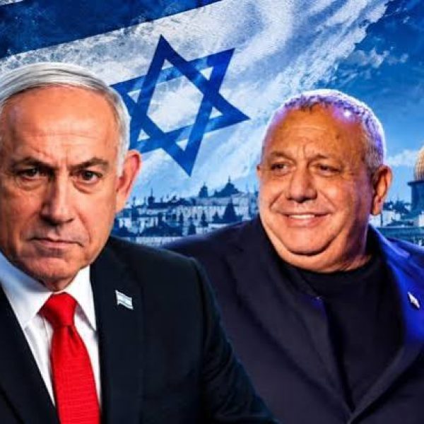 Israel