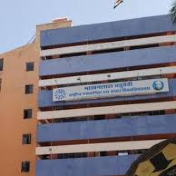 ईद के चलते MCU की परीक्षा तारीख बदली, अब 7 जून को होंगे एग्जाम