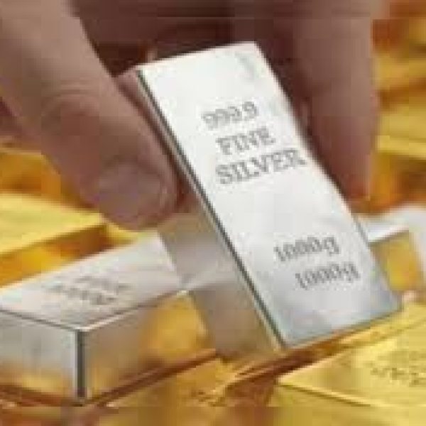 Gold