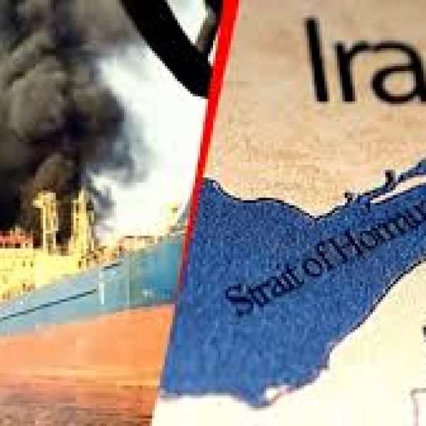 Hormuz