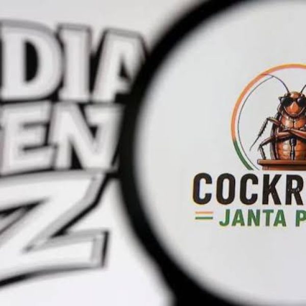 Cockroach Janta Party