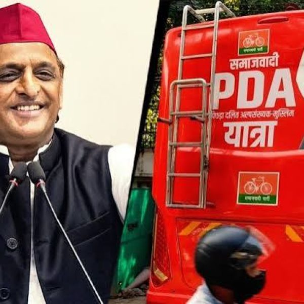 Akhilesh Yadav