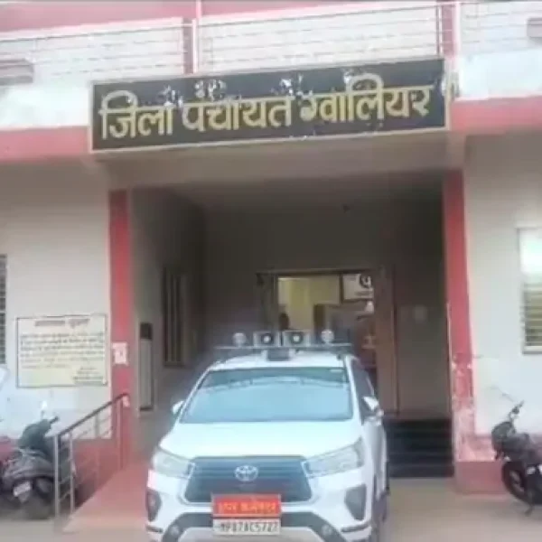 Gwalior Job Vacancy: सुरक्षा गार्ड और Supervisor की Direct Recruitment, 10वीं-12वीं पास युवाओं को मौका