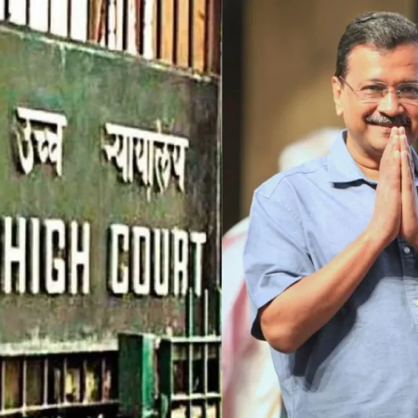 Delhi High Court ने अरविंद केजरीवाल को भेजा नोटिस, सोशल मीडिया पर कोर्ट कार्यवाही का वीडियो शेयर करने का मामला