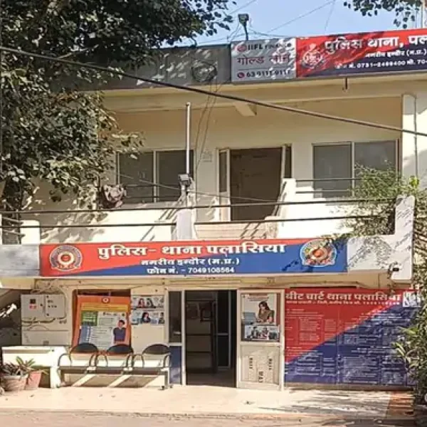 Cyber Fraud: BE Student से 1.30 लाख की ठगी, ‘Protection Fee’ बंद कराने के नाम पर लिया OTP