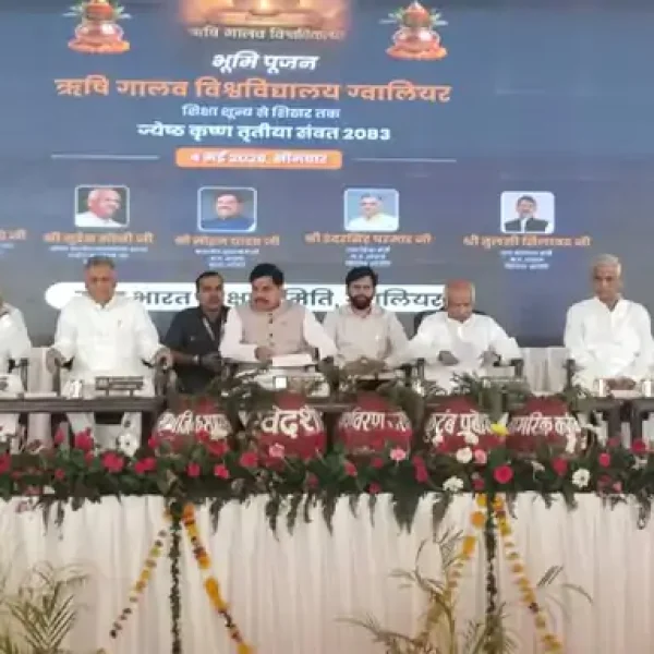 5 राज्यों के रुझानों पर CM मोहन यादव का बयान: “राष्ट्रवाद की जीत, अहंकार की हार”
